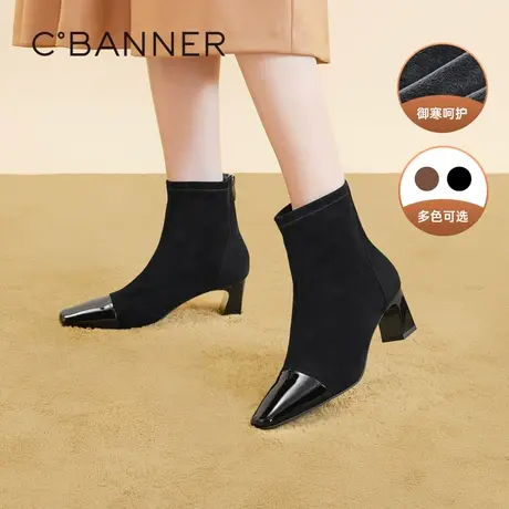 千百度百搭时装靴2023秋冬新款粗跟短靴女美拉德棕色高跟靴女鞋商品大图