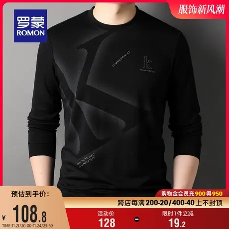 罗蒙青年男士字母印花长袖T恤2024春季时尚圆领潮流休闲打底上衣商品大图