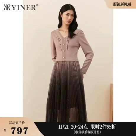 YINER音儿女装秋季拼接渐变色网纱收腰连衣裙图片