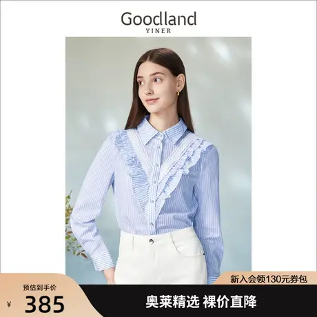 音儿美地女装2023春季新款蕾丝装饰压褶领设计感条纹衬衫上衣商品大图