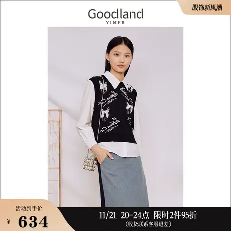 [赫本猫联名]Goodland美地女装2023秋季提花假两件polo针织衫商品大图