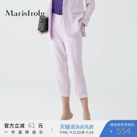 Marisfrolg/玛丝菲尔女装春季新款专柜同款裤子图片