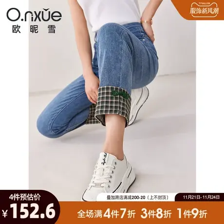 欧昵雪2023冬季新款休闲工字扣水洗九分牛仔裤女修身显瘦个性裤子图片