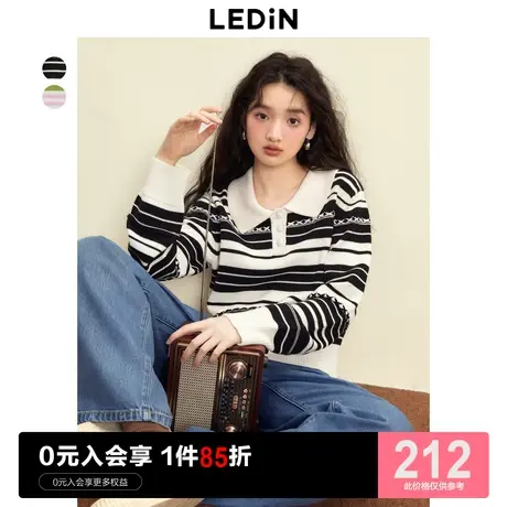 乐町条纹毛衣女秋冬2023秋季新款俏皮polo领上衣内搭学院风针织衫商品大图