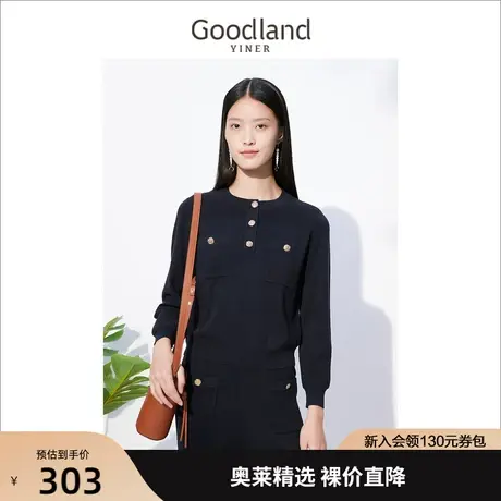 【小香风】音儿美地女装2022冬季新款复古套头长袖宽松毛衣商品大图