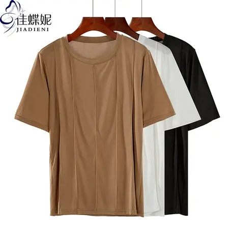夏季新款韩版圆领纯色简约宽松中长款大码短袖体恤上衣女装商品大图