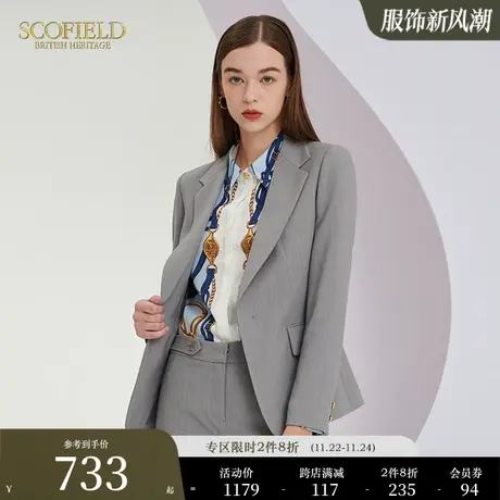 Scofield女装秋季新品通勤商务西装领后开叉西装短款外套职业西服商品大图