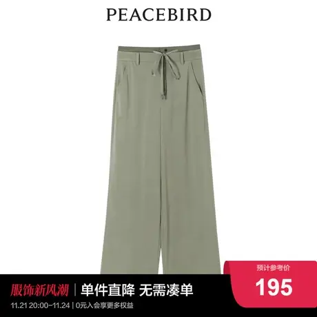 【商场同款】太平鸟时尚2022夏季新款双腰头甩腿休闲裤A1GBC2C81商品大图