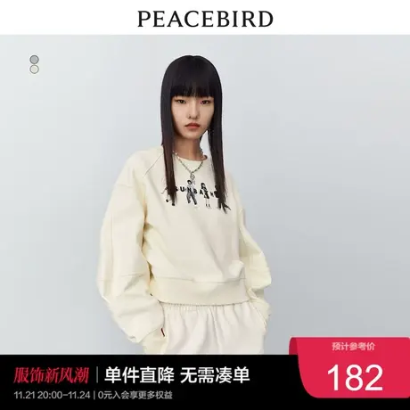 太平鸟 2023年春季短款圆领卫衣印花宽松长袖上衣潮流女奥莱图片