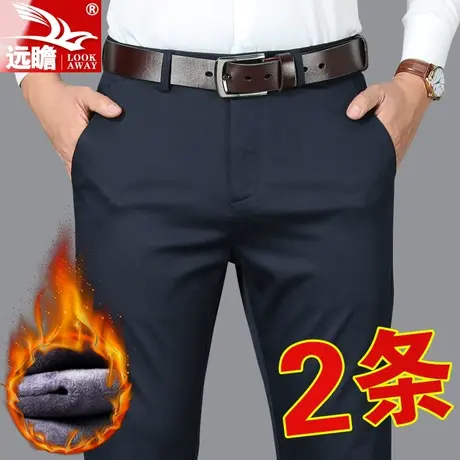 男士休闲裤夏季薄款宽松直筒长裤中年西裤爸爸装冰丝裤子2025新款商品大图