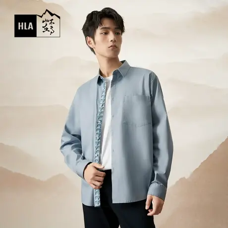 HLA/海澜之家循迹山不在高系列长袖衬衫23秋季新款胸前口袋衬衫男图片