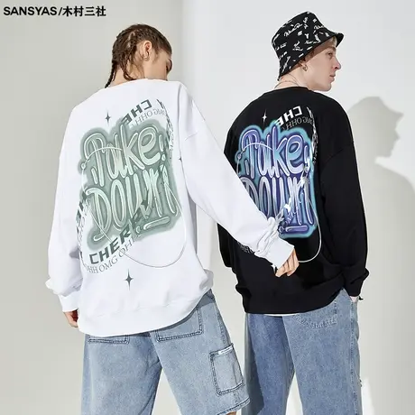 木村三社SANSYAS 字母圆领美式卫衣潮牌男春秋款纯棉宽松打底上衣商品大图