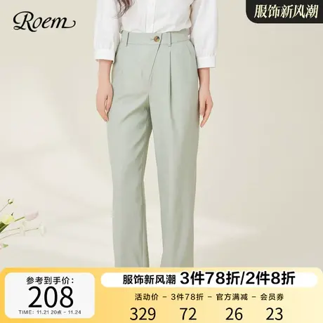 ROEM商场同款OL风通勤优雅裤子2023春夏新款直筒垂感斜门襟西装裤商品大图