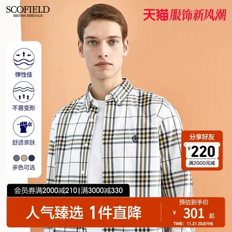 SCOFIELD秋季男长袖格子衬衫男新格纹刺绣休闲衬衫棉质透气衬衣商品大图