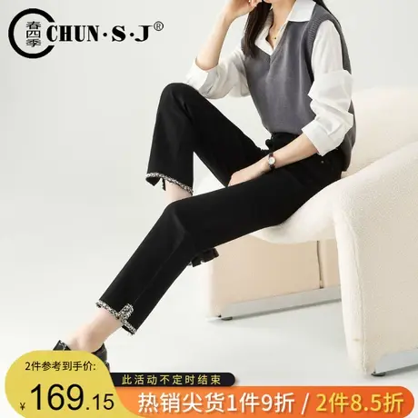 显瘦黑色直筒牛仔裤女小个子九分高腰设计感裤子烟管裤女2023新款图片