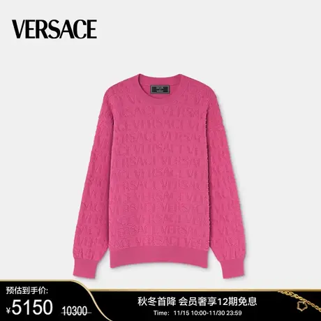 【甄选折扣】VERSACE/范思哲 女士Versace Allover毛巾布套头衫图片