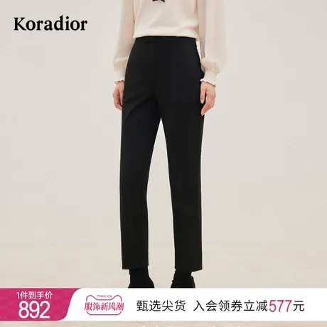 珂莱蒂尔女装2023秋季新款通勤百搭直筒休闲长裤黑色修身西装裤商品大图