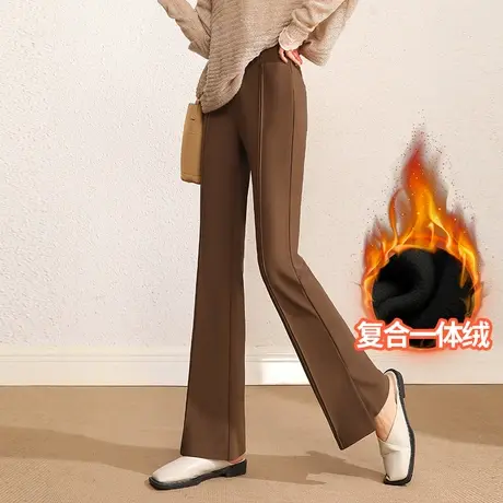 气质开叉微喇叭裤女2023秋冬新款薄绒长裤高腰显瘦通勤直筒休闲裤商品大图