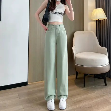 浅绿色阔腿牛仔裤女2024年春秋新款高腰窄版宽松显瘦小众直筒裤潮商品大图