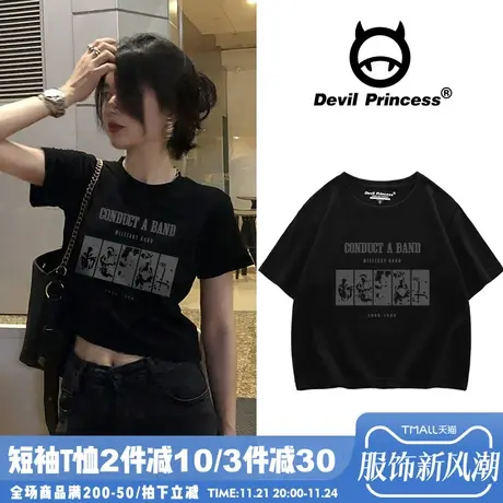 2025夏季美式复古印花短袖t恤女小众设计感高腰露脐短款上衣ins潮商品大图