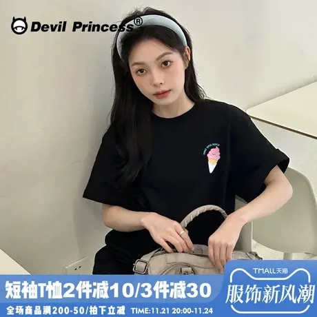 vibe韩系软妹正肩黑色短袖女t恤宽松百搭甜美风减龄纯棉半袖上衣商品大图