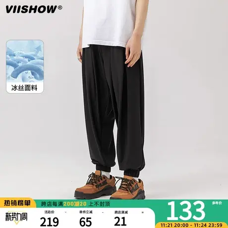 VIISHOW重磅休闲裤男潮牌冰丝男束脚裤美式男士休闲裤春季裤子商品大图