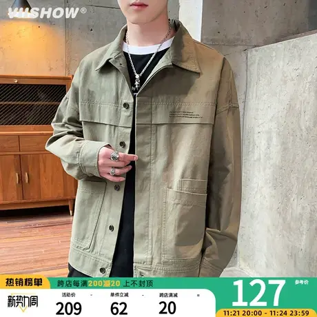 VIISHOW工装外套男2023秋季新款潮牌休闲牛仔夹克男春秋翻领外套商品大图