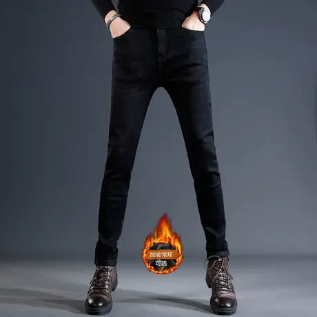 高端黑色加绒加厚牛仔裤男冬季修身小脚2023新款弹力男士裤子秋冬商品大图