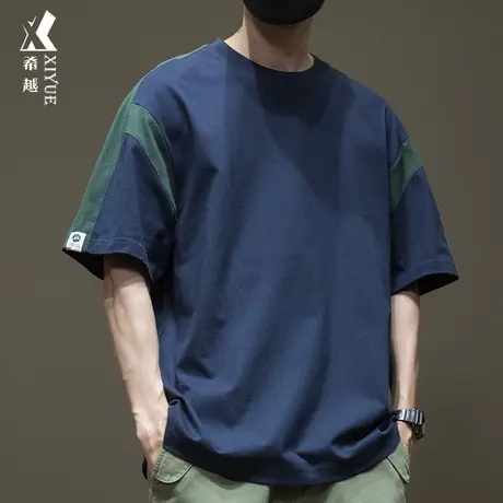 希越夏季潮流日系拼接撞色重磅短袖T恤男纯棉男士宽松大码男款潮图片