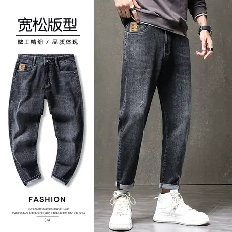 春季春秋款直筒宽松牛仔裤男士男裤子2024年新款高端潮牌春装男装商品大图