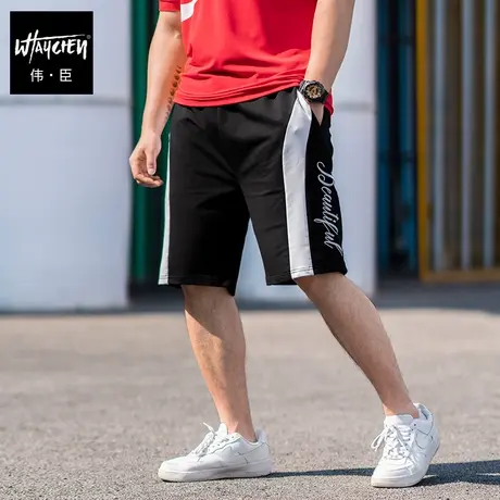 伟臣潮流大码运动休闲短裤男胖子加肥加大宽松纯棉拼接中裤肥佬夏图片