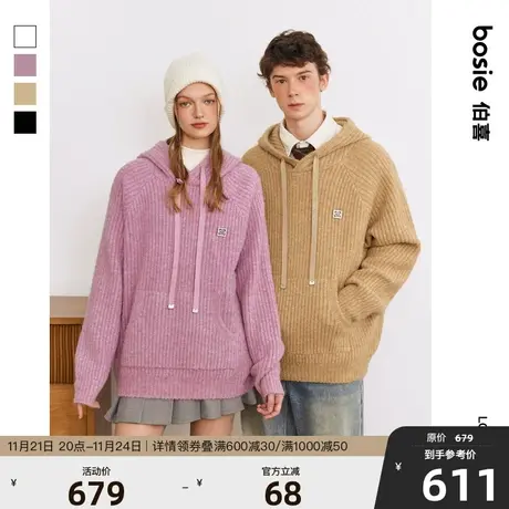 【商场同款】【小花人】bosie2023冬新款连帽针织衫男情侣毛衣潮图片