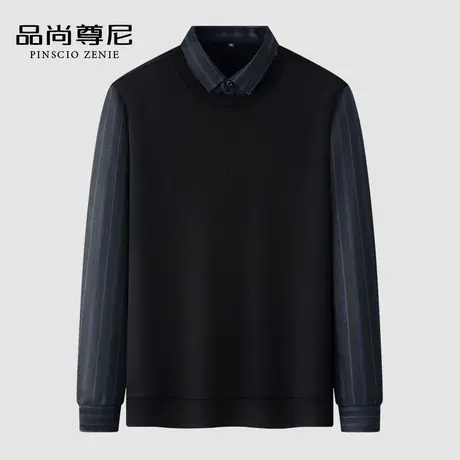 男士秋季上衣2023新款轻商务绅士条纹双领长袖针织衫休闲爸爸T恤商品大图