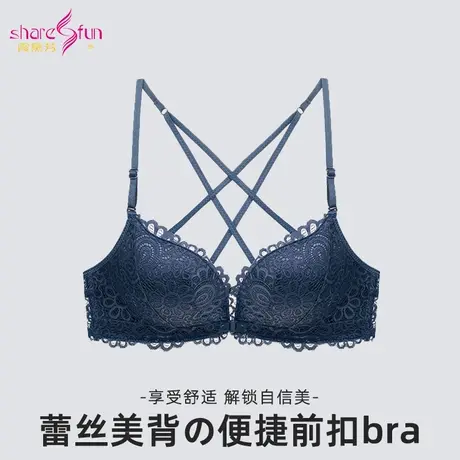 霞黛芳法式前扣美背蕾丝内衣女无钢圈薄款文胸套装聚拢小胸罩性感图片