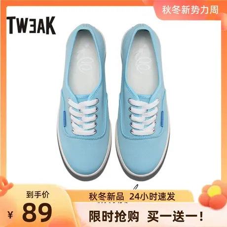 Tweak特威克春夏新款女鞋 莱卡布透气轻盈平底休闲单鞋 女商品大图