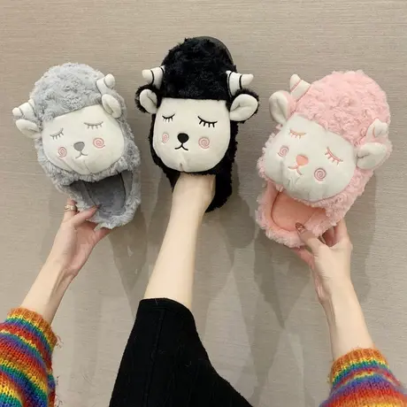 棉拖鞋女可爱小绵羊秋冬天毛绒家居保暖家用棉拖冬季室内情侣防滑商品大图