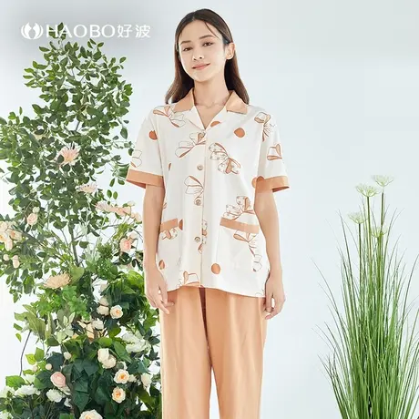 好波短袖长裤睡衣女夏天纯棉薄款舒适透气女士家居服套装HJZ2366商品大图