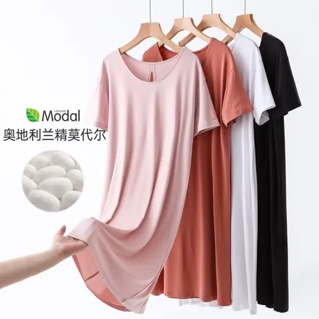莫代尔睡裙女春夏季薄款短袖连衣裙新款桑蚕丝孕妇大码睡衣家居服商品大图