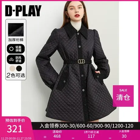DPLAY冬新气质通勤风亮丝粗花呢拼接菱格大摆加厚绗棉短外套商品大图