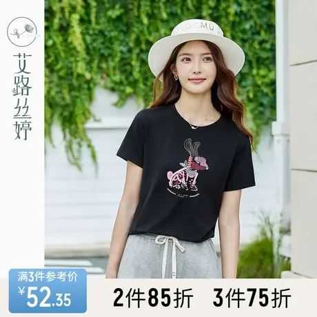 艾路丝婷兔子刺绣短袖T恤女2023年夏季新款圆领正肩遮肉显瘦上衣商品大图