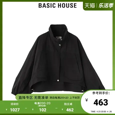 Basic House/百家好2021秋季女装韩风宽松黑色立领外套HVJP521A商品大图