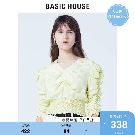Basic House/百家好商场同款夏季韩版衬衣女时尚独特设计HUBL320B商品大图