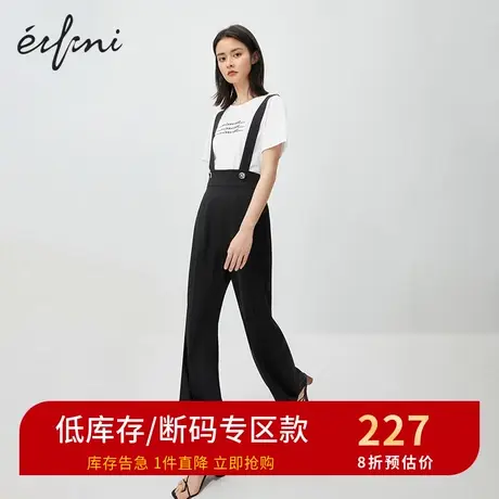 伊芙丽新款宽松背带裤阔腿裤气质休闲裤长裤子女1B5951891商品大图