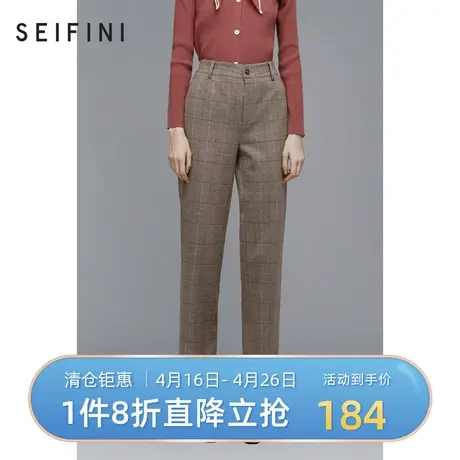 诗凡黎休闲裤女商场同款秋冬新品直筒裤女士长裤3BB152281🍻图片