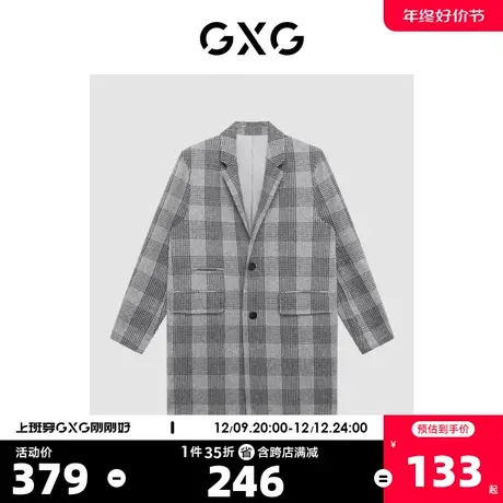 GXG奥莱 【生活系列】冬季新品商场同款棋盘格系列黑灰格大衣图片