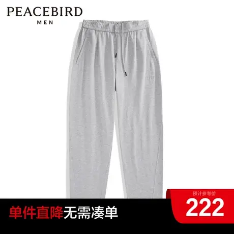 太平鸟男装奥莱 运动长裤商品大图