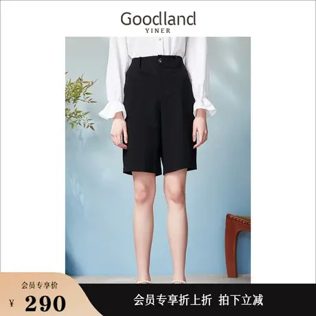 [环保天丝]Goodland美地女装2023春季直筒羊毛混纺五分休闲裤图片