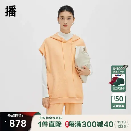 播连帽无袖卫衣女商场同款休闲宽松小个子时髦叠穿外套BDQ4VD0884商品大图