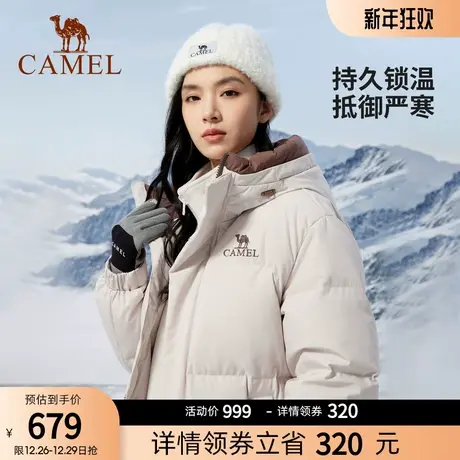 骆驼女装中长款连帽羽绒服2023冬季新款保暖鸭绒高领加厚羽绒外套商品大图