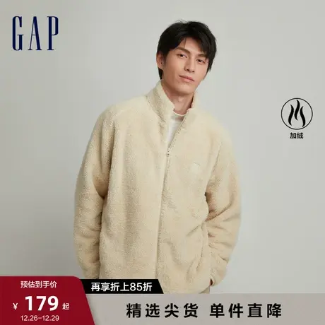 Gap男女装秋冬LOGO抱抱绒立领保暖卫衣潮流情侣装休闲上衣817851图片